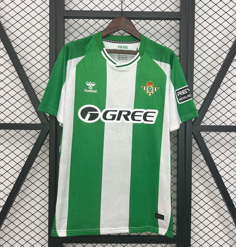 Real Betis Home 2025 / 2026