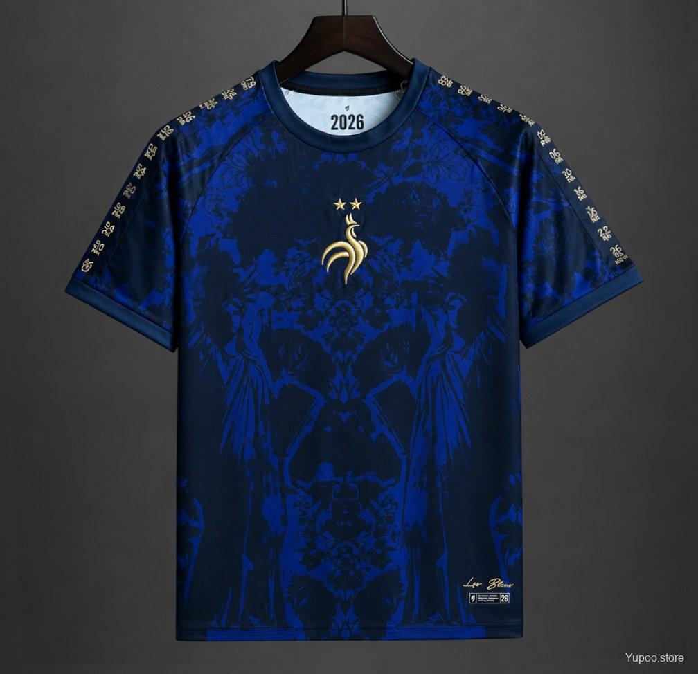 France Ultimate Special Kit (Begrenzte Anzahl) (Kopie)