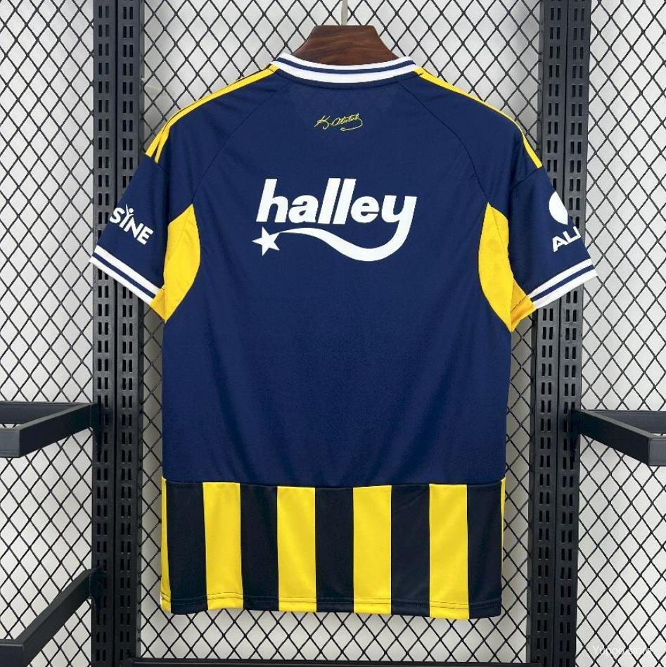 Fenerbahce Home 2025/2026