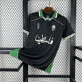 Palestina Natio