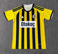 Fenerbahce Home 2026 / 2027