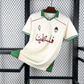 Palestina Natio
