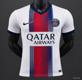 PSG Away 2026/2027