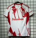 Olympiacos Away 2025/2026